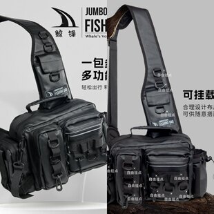 皓顿防水大容量路亚包多功能杆背包 户外钓鱼包 单肩包斜挎包