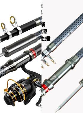 L8A猛士海竿套装海钓鱼竿鲢鳙大物甩杆抛杆全套组合钓鱼单竿猛士