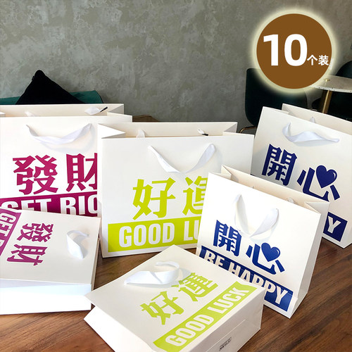 加厚白卡纸袋工厂直销