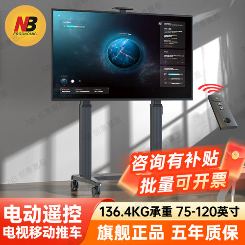 免费上门安装，可议价开13%专票