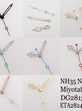 ETA2824 ST2130 PT NH35 MIYOTA水鬼表针黑边银色奔驰指针多色