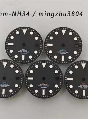 NH34 NH35 MINGZHU 3804 29mm表盘黑色字面日历窗绿夜光