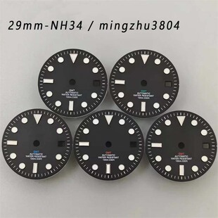 NH34 NH35 MINGZHU 3804 29mm表盘黑色字面日历窗绿夜光