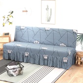 四季 无扶手沙发套罩全包万能梳化笠裙边垫巾盖布折叠沙发床三人座