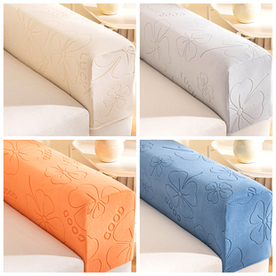 2025防滑沙发扶手套罩加厚弹力万能通用保护浴帽笠盖布两侧边盖巾