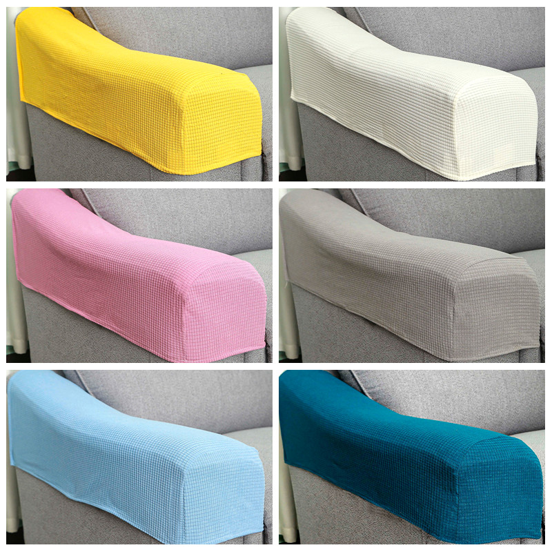 2025加厚松紧沙发扶手套罩保护皮梳化单独把手盖布两侧边面搭盖巾,居家布艺,沙发套,淘宝优惠券,粉丝福利购,淘宝优惠卷