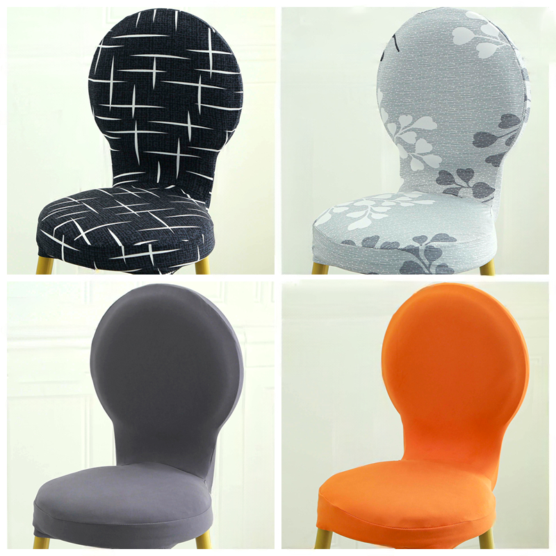圆形靠背椅子套罩弹力通用