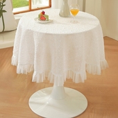圆桌桌布蕾丝轻奢高级感2025餐台布艺纱小圆形氛围法式 奶油风盖布
