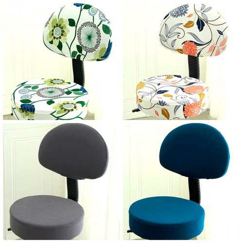 圆形凳子套四季不起球弹力通用