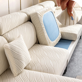 2025防滑浴帽式 沙发套罩全包万能头枕靠背巾贵妃坐垫米白色梳化笠