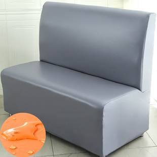 防水皮革卡座沙发套罩全包保护2025无扶手双人奶茶店商用餐厅定做