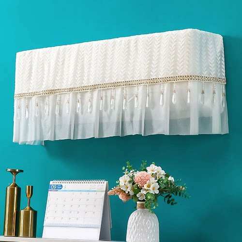 开机不取空调防尘罩套防直吹挡风