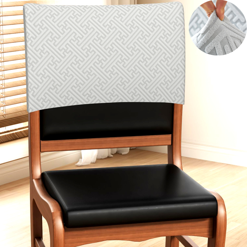 2025加大号加厚实木椅子靠背套罩通用保护后背新中式红木板凳皮座