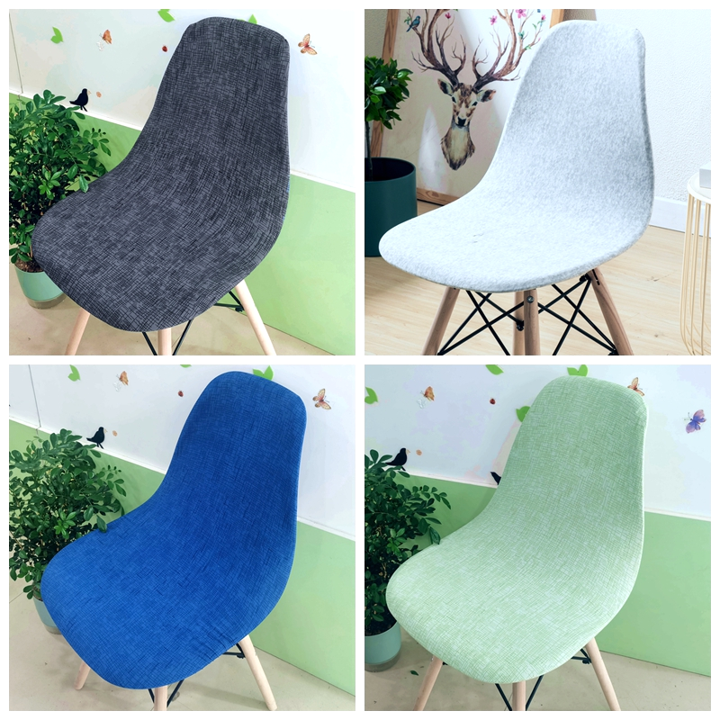 椅子套罩弹力通用2件更优惠