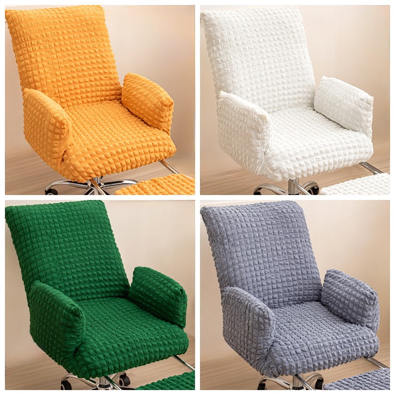 2025加大号椅子套罩带扶手脚踏板凳高靠背躺转电脑办公沙发单人座