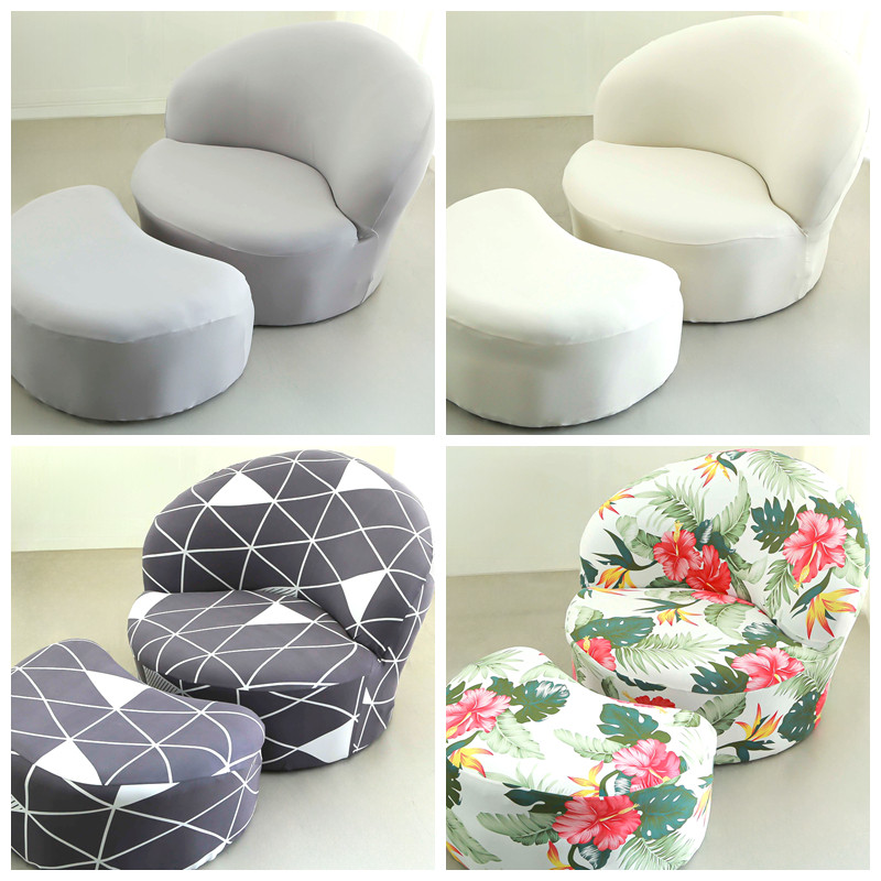 小单人沙发套罩全包万能保护2025半圆弧形脚踏懒人嘴唇无扶手梳化