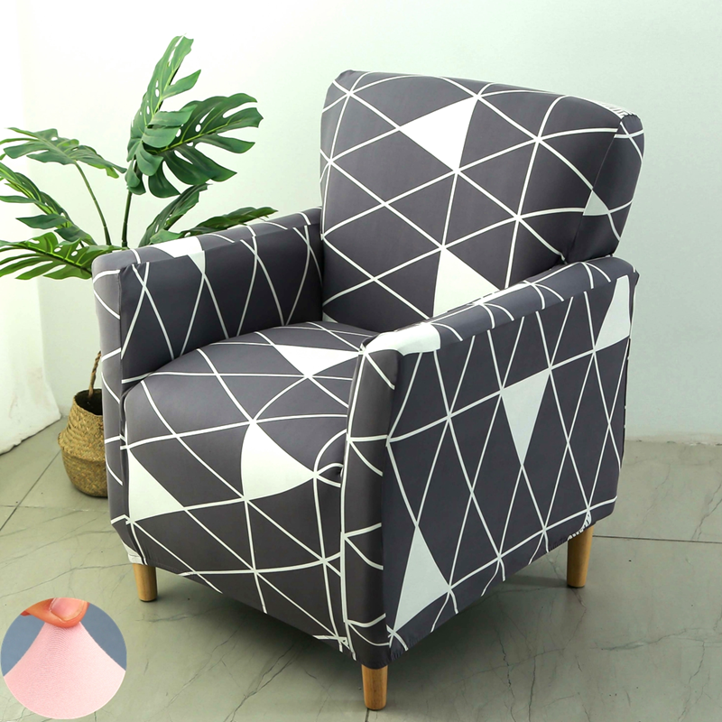 弹力单人沙发套罩全包万能通用独立网吧老式美甲小个座椅靠背盖布