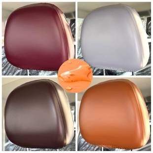 防水皮革汽车座椅头枕套罩免洗可擦防污弹力通用2025靠头靠背保护