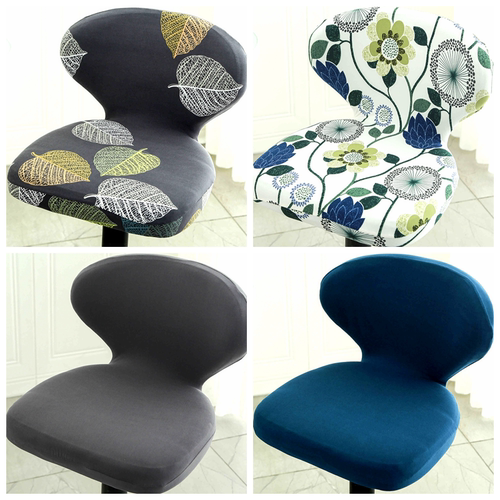 弹力万能酒吧椅子套罩