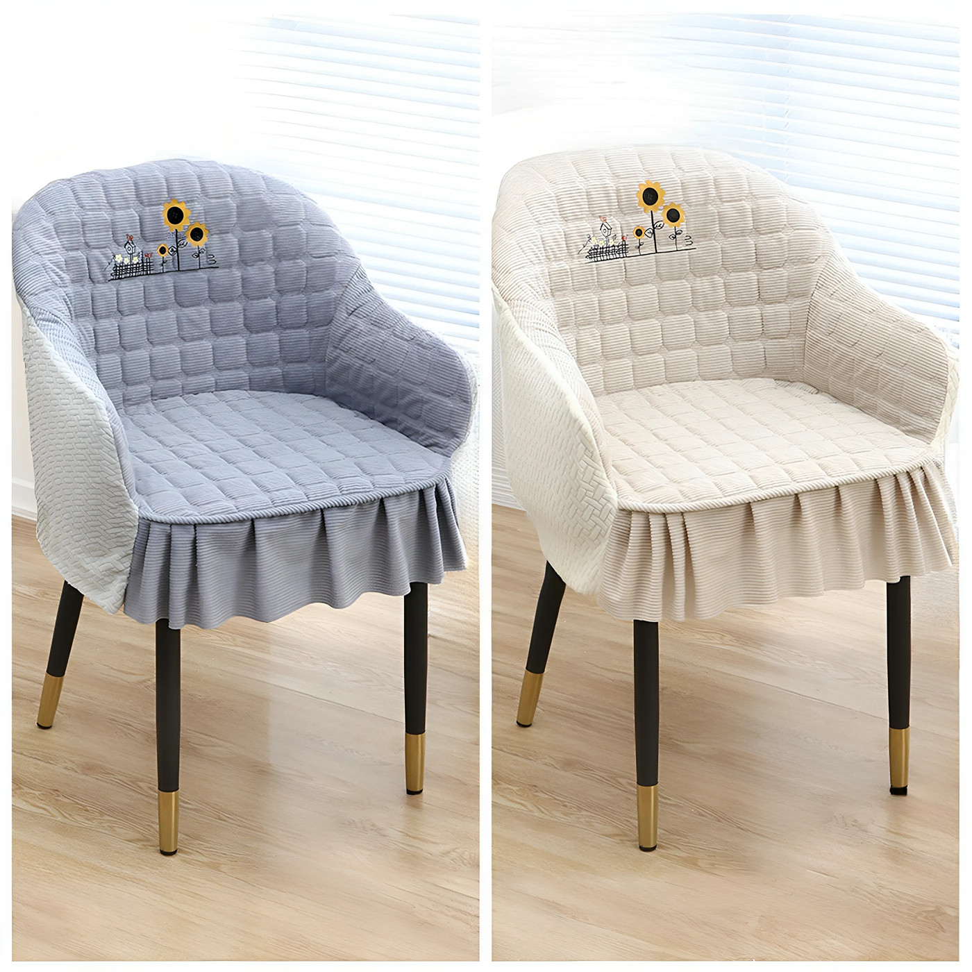 防滑底加厚弧形椅子套罩高级感保护2025坐垫扶手餐桌板凳矮靠背座,居家布艺,椅套/椅垫,淘宝优惠券,粉丝福利购,淘宝优惠卷