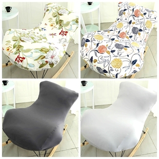 2025弹力通用摇摇椅子套罩懒人躺沙发单人座蛋壳企鹅龙虾保护盖布