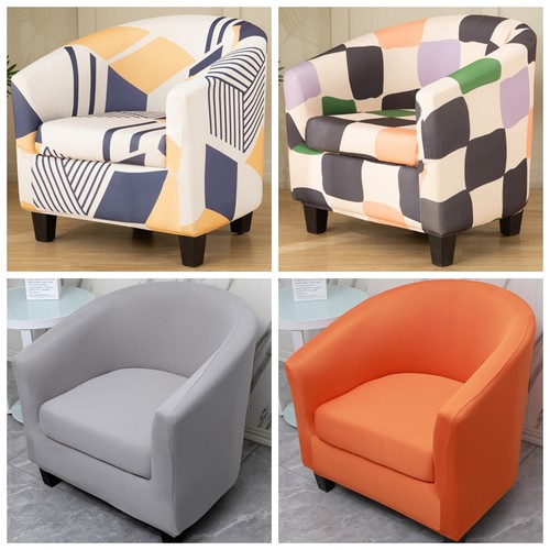 两件套防滑弹力通用单人沙发套罩