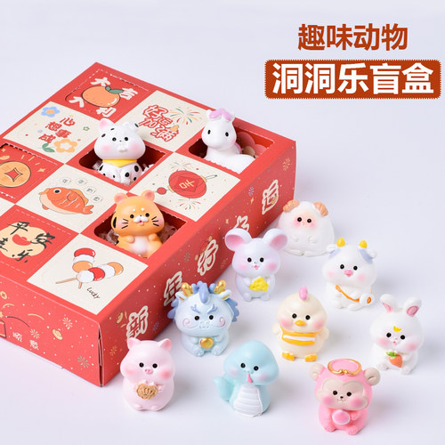 新款十二生肖洞洞乐盲盒抽奖礼物