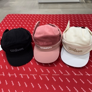 支持鉴定wilson威尔胜男女网球帽子双用可拆卸99W253006THEO1