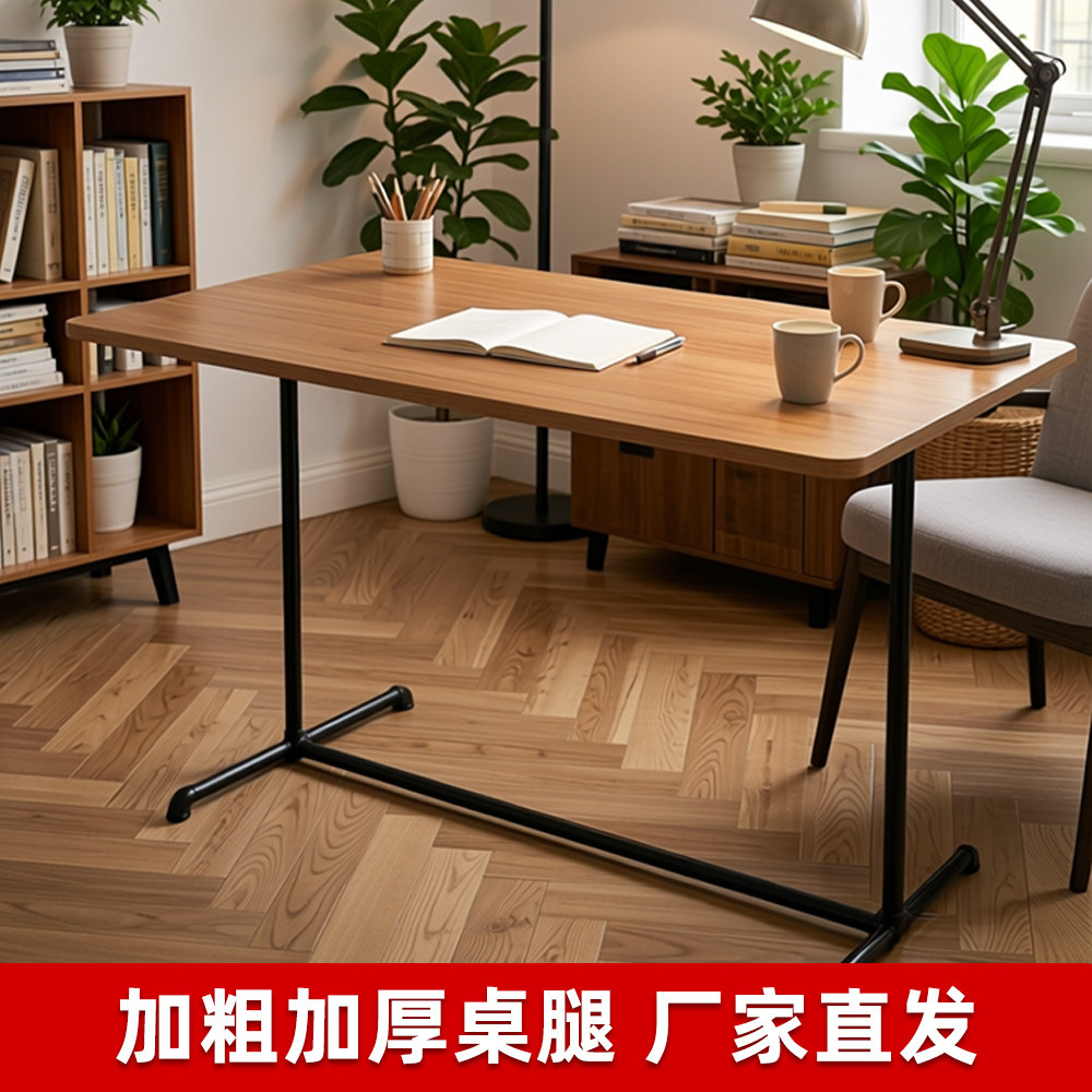 复古工业风铁艺桌腿办公桌餐桌现代家用加粗加厚组装支架桌架简约