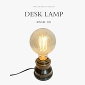 复古工业风台灯创意个性 饰摆件铁艺爱迪生小夜灯 酒吧咖啡厅餐厅装