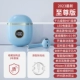 Blue [Supreme Edition] [Обновление Bluetooth 5.3+ тысяча юаней Hifi Не -протяженное качество звука+ультра -полное время автономной работы+дисплей с интеллектуальным номером] [x88]