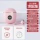 Pink [Top Edition] [тысяча юаней Hifi Качество звука+длительное время автономной работы+светодиодный интеллектуальный дисплей №] [x88]