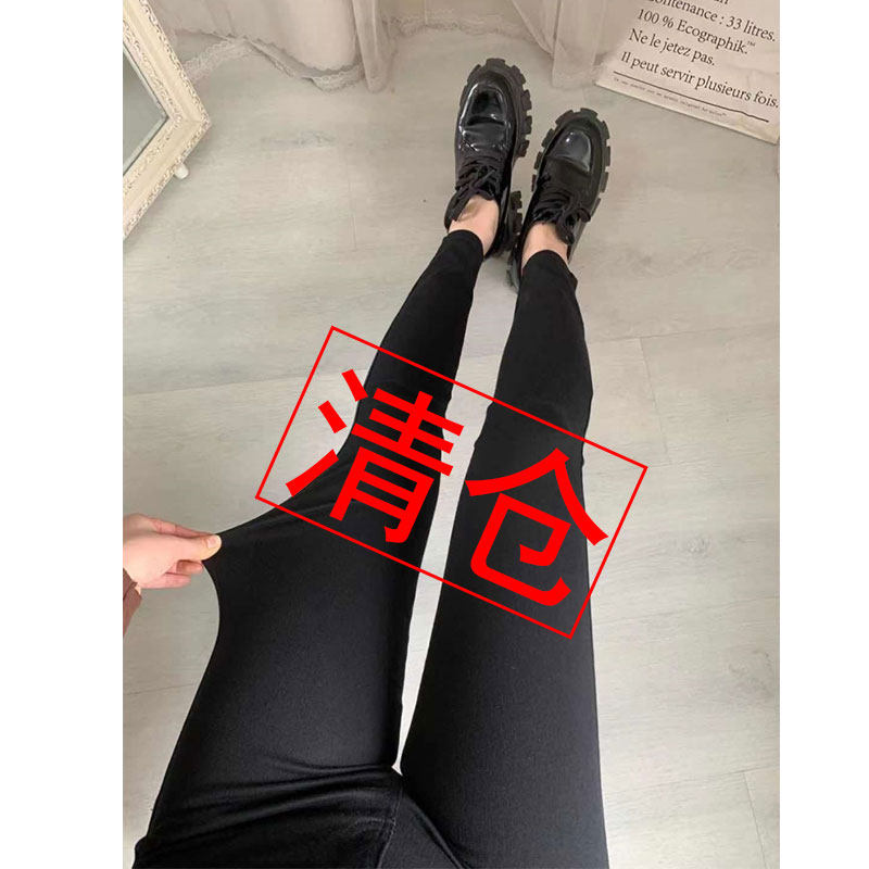 牛仔亚麻棉提臀打底九分小黑裤