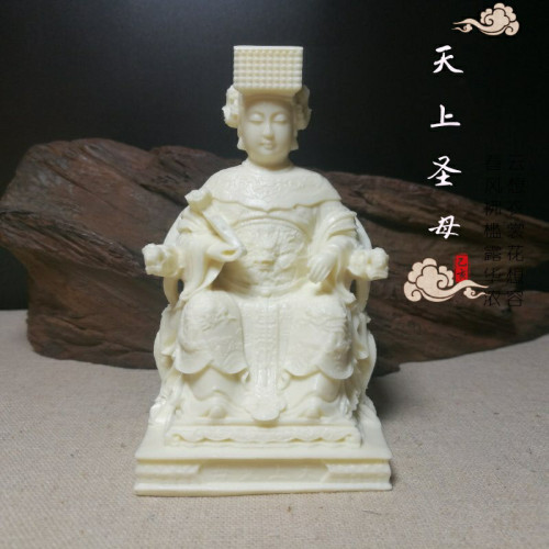 象牙果妈祖雕像湄洲岛海上圣母林默娘佛像摆件工艺品