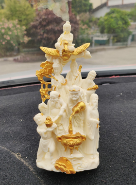 象牙果八仙过海摆件家居装饰品招财风水工艺品神象八仙玄关摆设