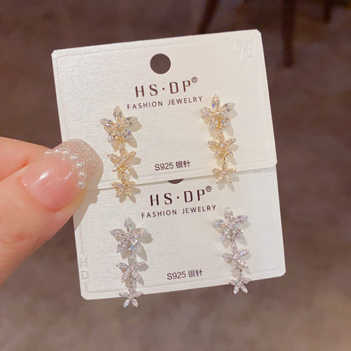 日韩精致时尚满钻花朵流苏耳环