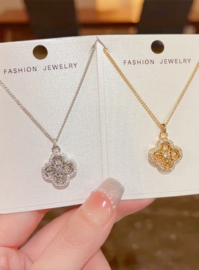 日韩精致时尚百搭镶钻四叶花项链