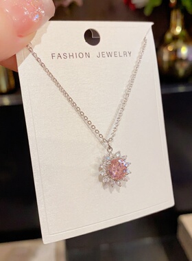 法式复古时尚锆石紫色太阳花吊坠项链个性轻奢百搭感超闪颈链