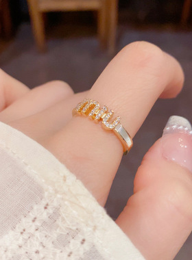 小众时尚设计感微镶锆石戒指