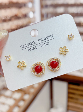 韩版气质时尚锆石环绕红色珠珠耳钉小众设计感六件套组合耳环耳饰