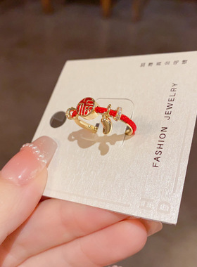 秋冬新款时尚简约设计感戒指