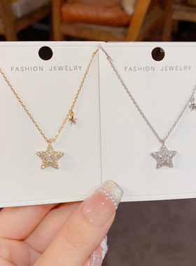 夏季新款超闪满钻星星吊坠项链