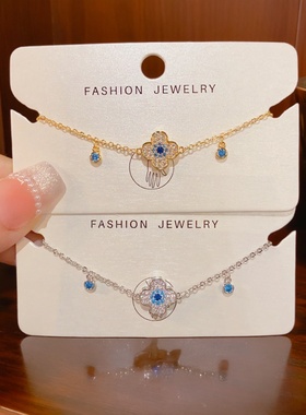 轻奢满钻四叶花流苏手链超闪