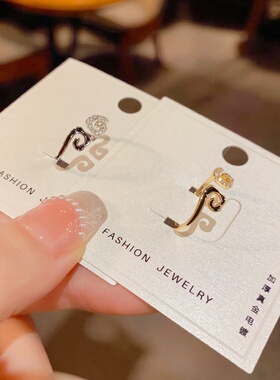 法式复古镶钻紧箍咒开口戒可调