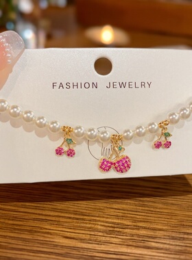 夏季新款锆石樱桃珍珠手链百搭