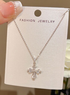 法式轻奢满钻十字架锁骨链女
