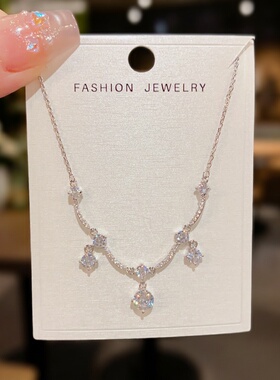 轻奢百搭超闪锆石流苏锁骨链