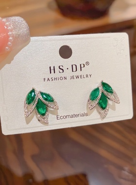 小众精致时尚设计感绿色树叶耳钉女气质轻奢小巧简约百搭银针耳环