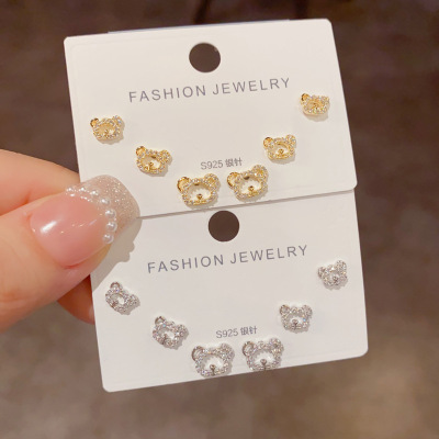 简约可爱心满钻小熊三件套耳钉