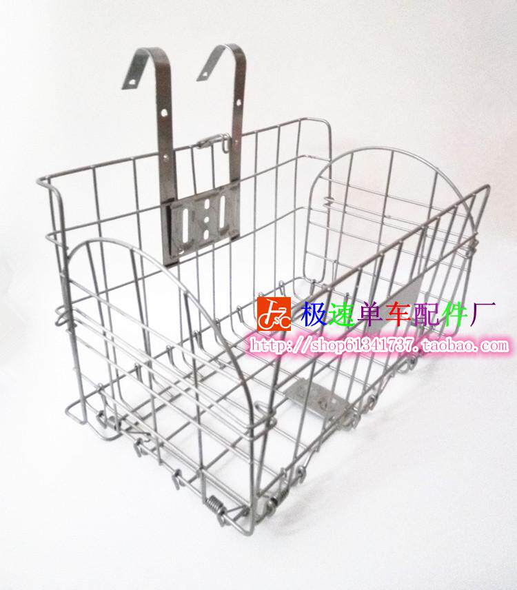 Panier pour vélo - Ref 2259529 Image 3